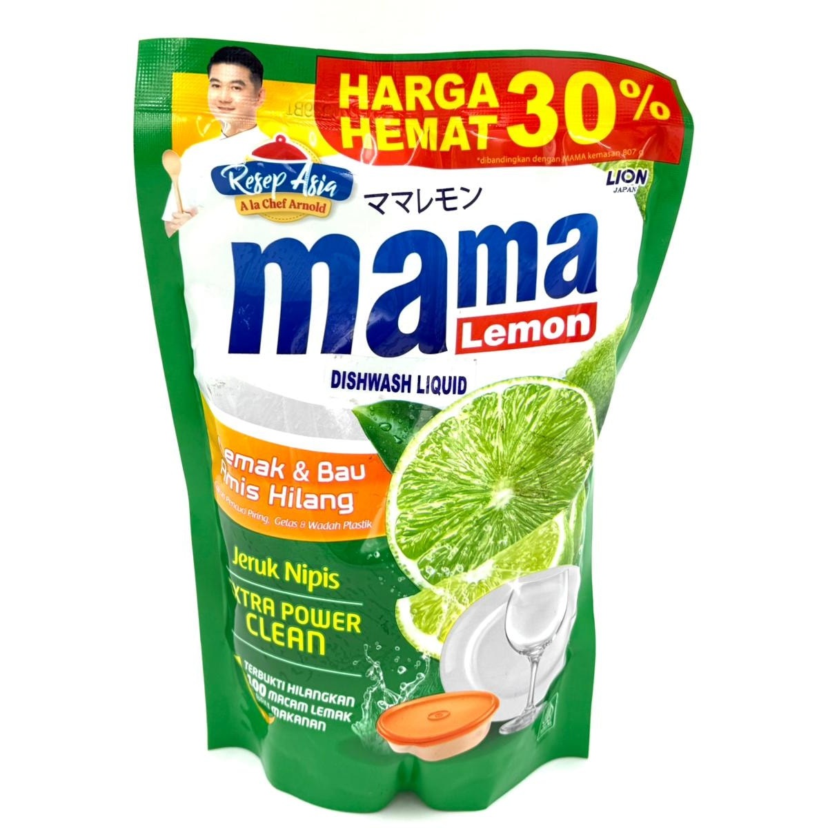 products-images_49485
